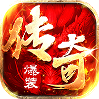 雷神戰記(日送千充爽玩版)